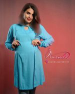 تونیک-بارداری-پارمیس-آبی-روشن