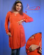 تونیک-بارداری-پارمیس-نارنجی