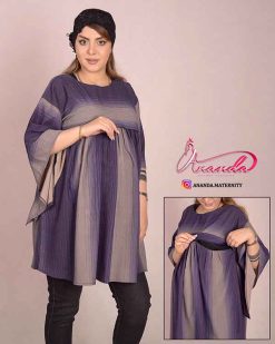 تونیک-بارداری-پروا-بنفش