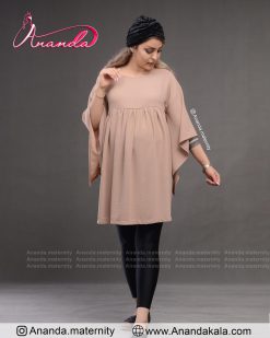 تونیک بارداری