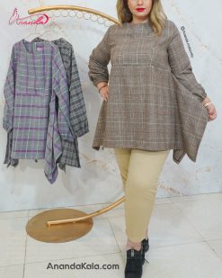 تونیک بارداری