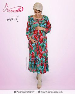 پیراهن-بارداری-سروناز-آبی-قرمز-1
