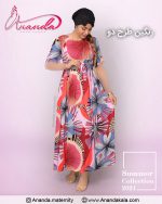 لباس بارداری - لباس حاملگی