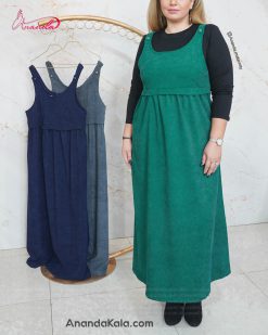 سارافون بارداری