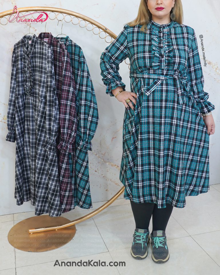 پیراهن بارداری