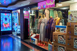 آناندا کالا | لباس بارداری، شیردهی و سایز بزرگ 177 promo-banner-image