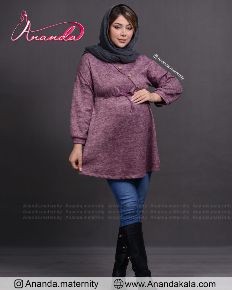 تونیک بارداری