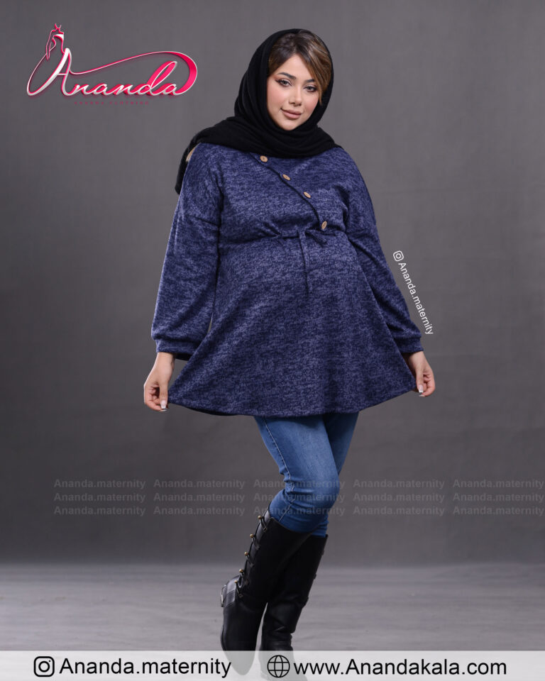 تخفیفها 35 تونیک بارداری