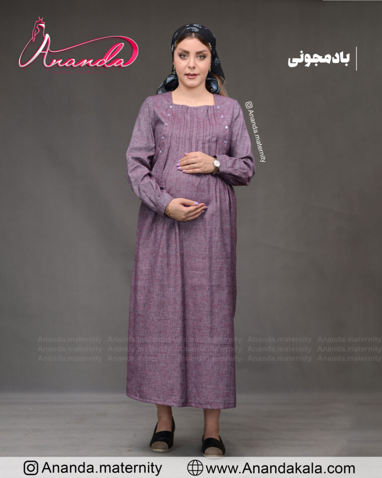 پیراهن بارداری