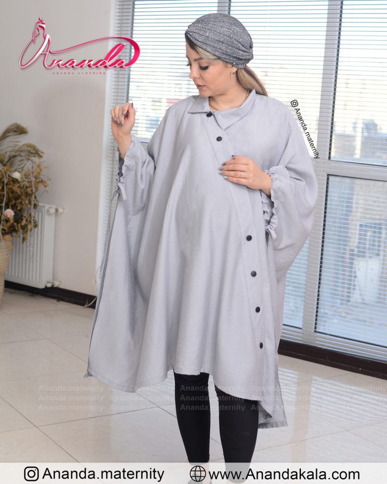 پانچ بارداری