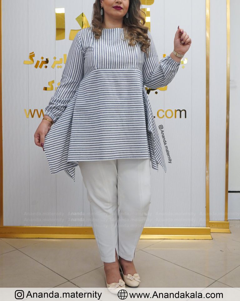 تونیک بارداری