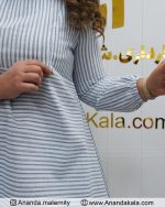 تونیک بارداری