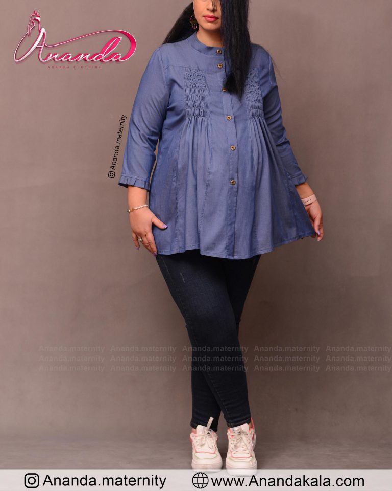 تونیک بارداری