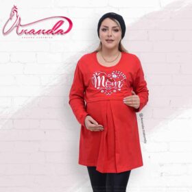 راحتی بارداری