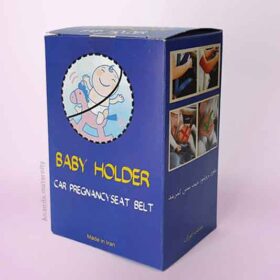 کمربند ایمنی بارداری خودرو