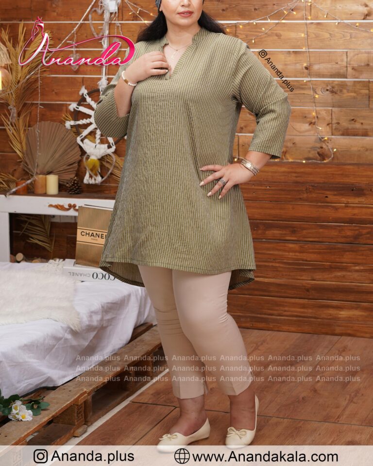 تونیک سایزبزرگ