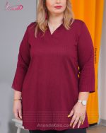 تونیک بارداری