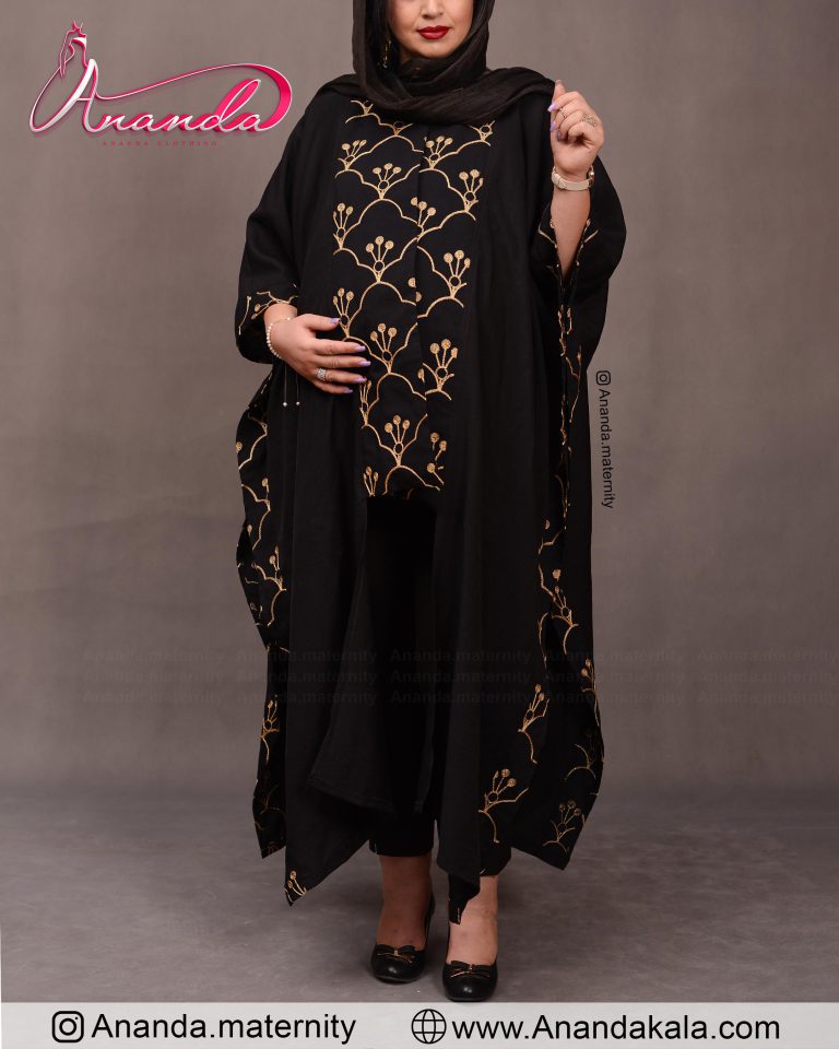 پانچ بارداری