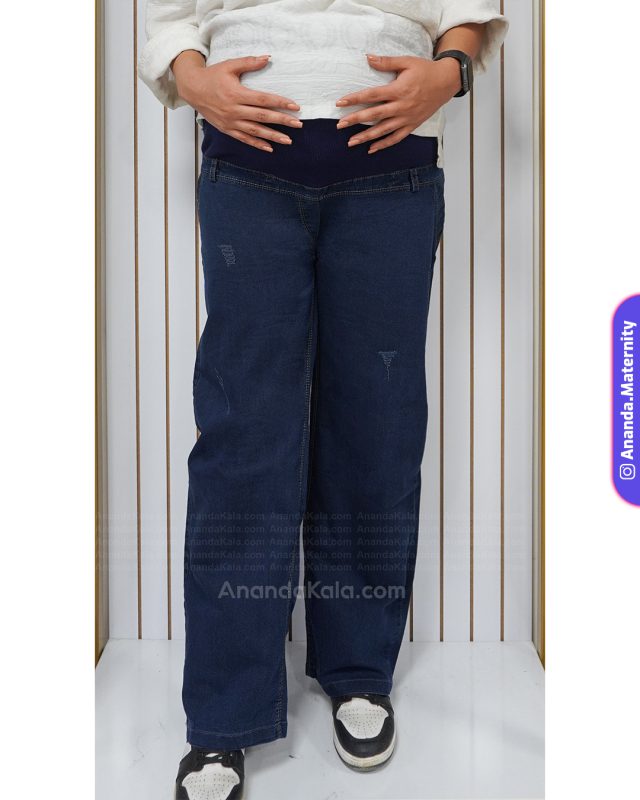 شلوار بارداری