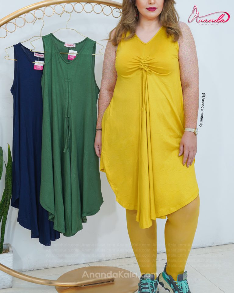 تخفیفها 88 سارافون بارداری