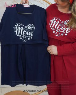 بلوز شلوار بارداری